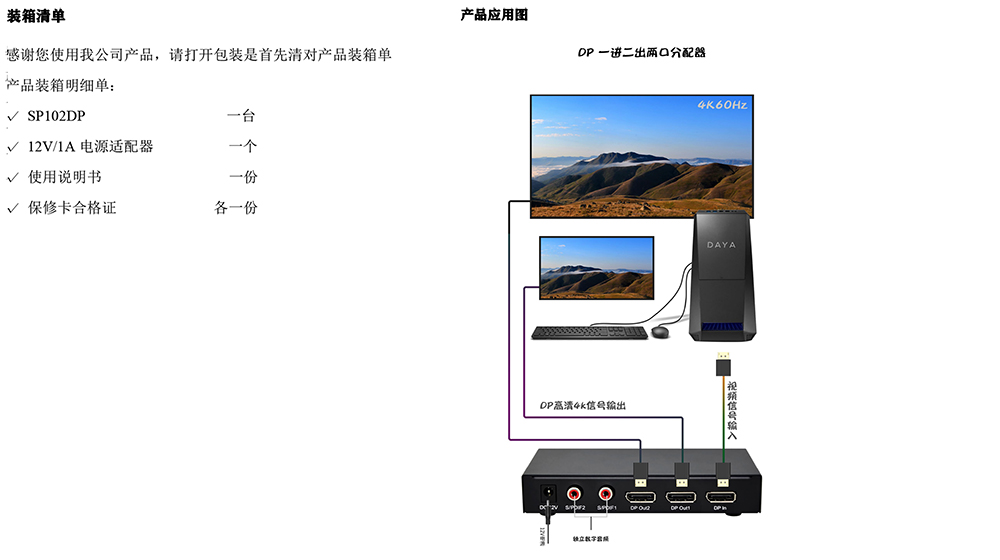 氣源分配器的外觀特點(diǎn)